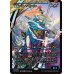 画像1: 風乗り、ムー・ヤンリン/Mu Yanling, Wind Rider (1)