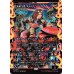 画像1: 灯を追う者、チャンドラ/Chandra, Spark Hunter (1)