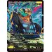 画像1: 開拓者、おたから/Loot, the Pathfinder (1)