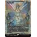 画像1: 呪い布の包帯/Cursecloth Wrappings (1)