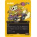 画像1: 蝋の姿泥棒/Waxen Shapethief (1)