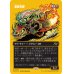 画像1: 竜航技師/Draconautics Engineer (1)