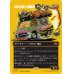 画像1: 咆吼部隊の重量級/Howlsquad Heavy (1)