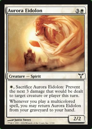 画像2: 極光の幻霊/Aurora Eidolon