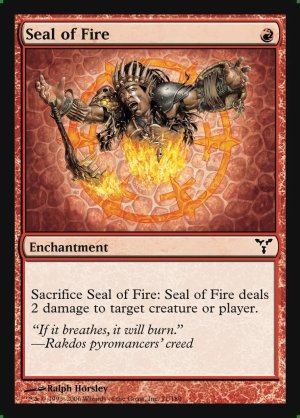 画像2: 炎の印章/Seal of Fire