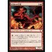 画像1: 砂嵐の幻霊/Sandstorm Eidolon (1)