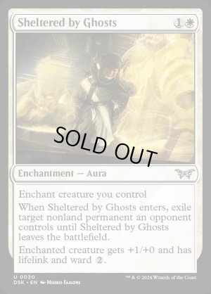 画像2: 幽霊による庇護/Sheltered by Ghosts