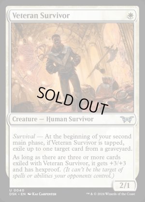 画像2: 古参の生存者/Veteran Survivor