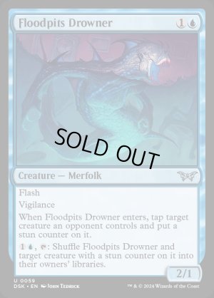 画像2: フラッドピットの溺れさせ/Floodpits Drowner