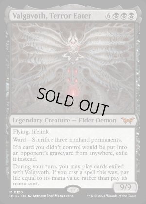 画像2: 恐怖を喰うもの、ヴァルガヴォス/Valgavoth, Terror Eater