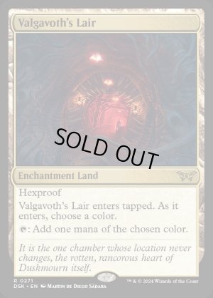 画像2: ヴァルガヴォスの棲み処/Valgavoth's Lair