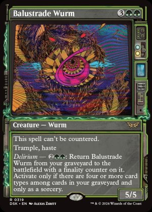 画像2: 欄干ワーム/Balustrade Wurm