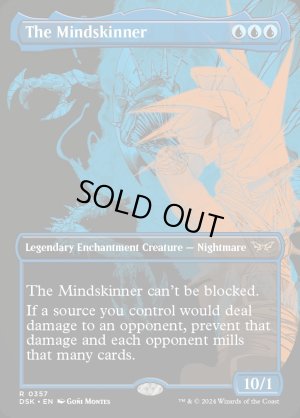 画像2: 精神刮ぎ/The Mindskinner