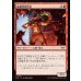 画像1: 最優秀殺害者/Most Valuable Slayer (1)