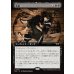 画像1: 重傷/Grievous Wound (1)