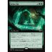 画像1: 変異の力線/Leyline of Mutation (1)