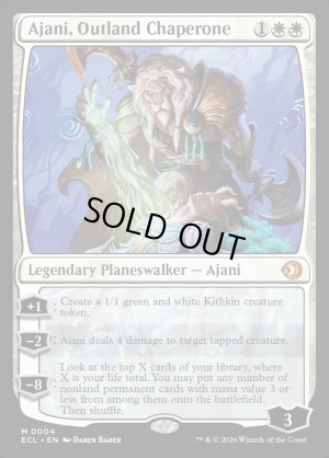 画像2: 辺境地の御目付役、アジャニ/Ajani, Outland Chaperone