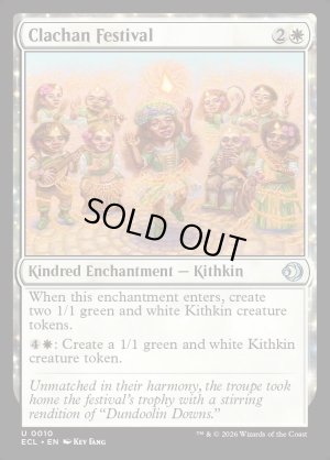 画像2: 小村の祝祭/Clachan Festival