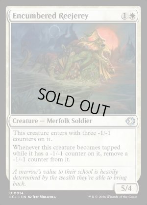 画像2: 動きにくい騎兵/Encumbered Reejerey