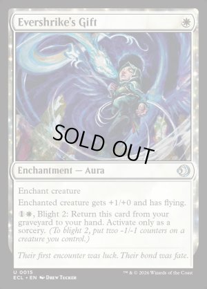 画像2: 永久モズの贈り物/Evershrike's Gift