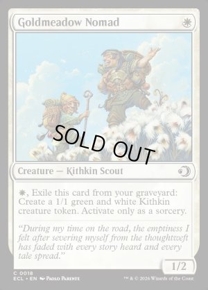 画像2: ゴールドメドウの遊牧民/Goldmeadow Nomad