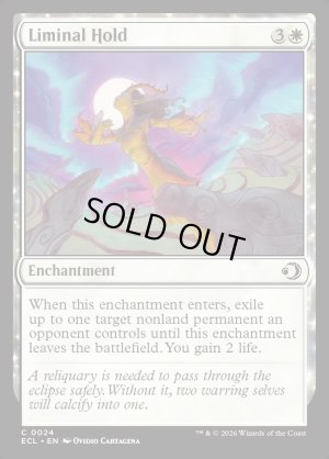 画像2: 境界の支配/Liminal Hold