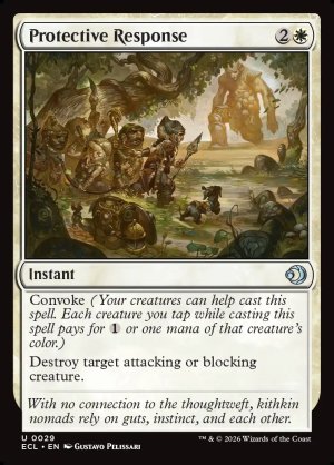 画像2: 防衛反応/Protective Response