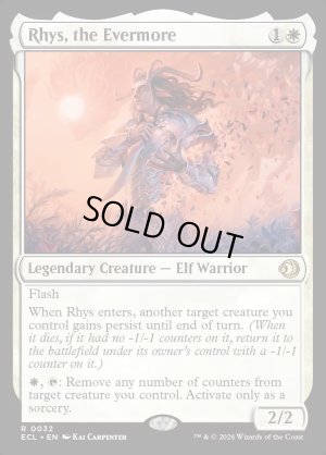 画像2: 不朽不変、ライズ/Rhys, the Evermore