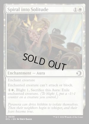 画像2: 孤立への悪循環/Spiral into Solitude