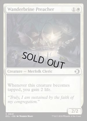 画像2: ワンダーブラインの説教者/Wanderbrine Preacher