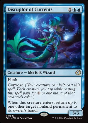 画像2: 水流乱し/Disruptor of Currents