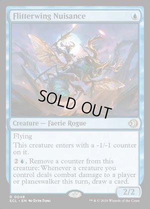画像2: 閃翼の嫌がらせ屋/Flitterwing Nuisance
