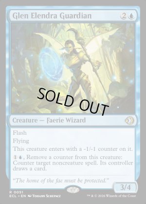 画像2: エレンドラ谷の守護者/Glen Elendra Guardian