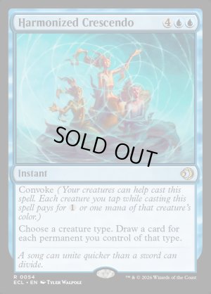 画像2: 調和した大合唱/Harmonized Crescendo