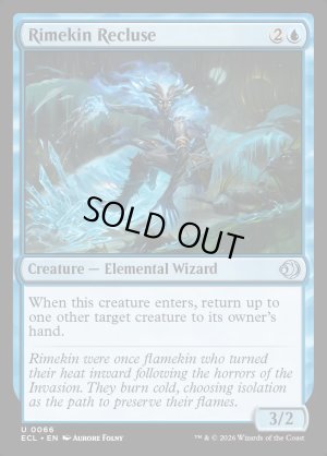画像2: 凍炎族の世捨て/Rimekin Recluse