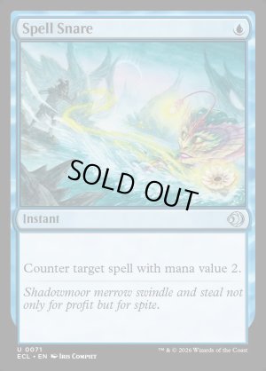 画像2: 呪文嵌め/Spell Snare