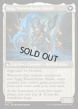 画像4: ワンダーワインの知恵者、シグ/Sygg, Wanderwine Wisdom