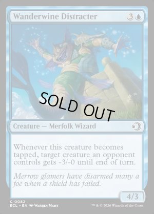 画像2: ワンダーワインの錯乱術士/Wanderwine Distracter