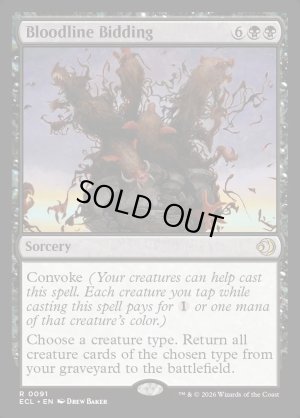 画像2: 血統の召集/Bloodline Bidding