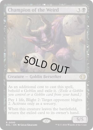 画像2: 怪異の闘士/Champion of the Weird