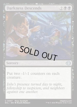 画像2: 闇の帳/Darkness Descends