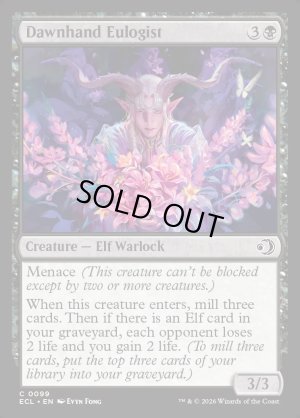 画像2: アケノテブクロ使いの賛美者/Dawnhand Eulogist