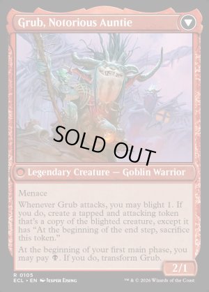 画像4: 名高き女族長、グラブ/Grub, Storied Matriarch