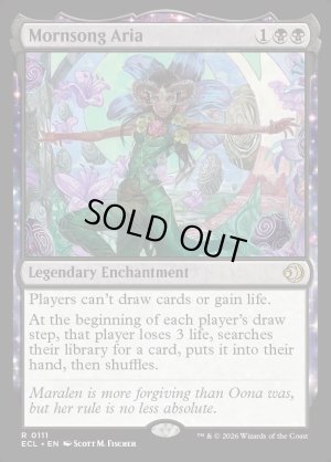 画像2: 朝の歌のアリア/Mornsong Aria