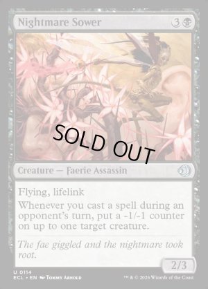 画像2: 悪夢蒔き/Nightmare Sower
