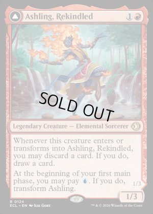 画像3: 再点火、アシュリング/Ashling, Rekindled