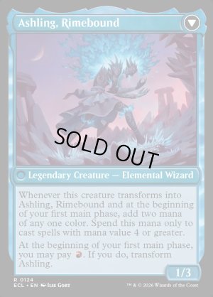 画像4: 再点火、アシュリング/Ashling, Rekindled