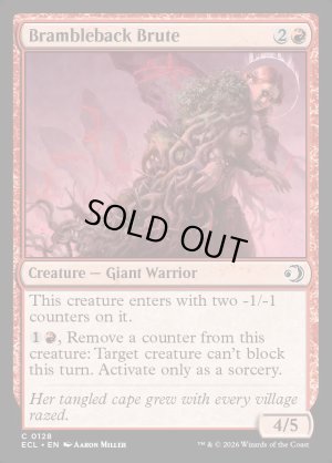 画像2: 茨棘背の粗暴者/Brambleback Brute