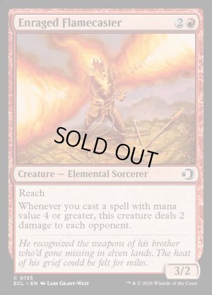 画像2: 怒れる炎術士/Enraged Flamecaster