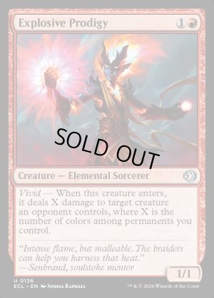 画像2: 爆発的神童/Explosive Prodigy